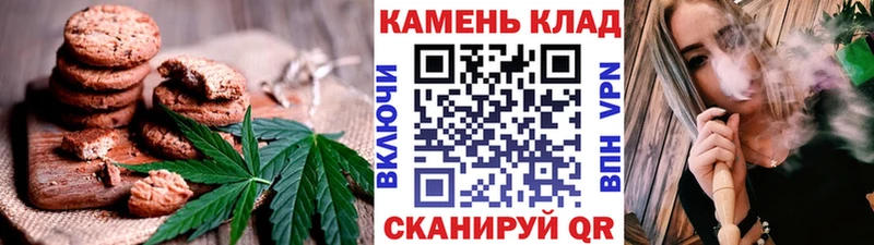 Еда ТГК марихуана KRAKEN зеркало Короча