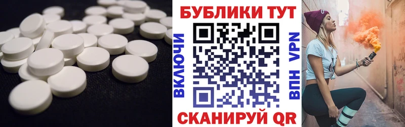 Экстази диски блэк спрут сайт Короча