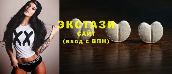 меф VHQ Бородино