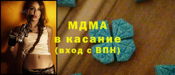 меф VHQ Бородино