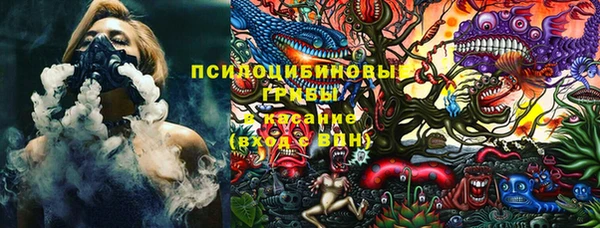 меф VHQ Бородино