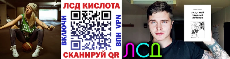наркошоп  omg рабочий сайт  Марки 25I-NBOMe 1,8мг  Короча 